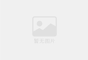 长阳瓷砖空鼓公司的电话是多少？